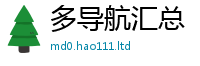 7777788888管家婆老家凤凰并王中王493333特马王中王